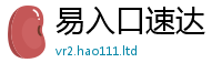 管家婆中特王中王经7777788888管家婆凤凰网查一下云间玉箭